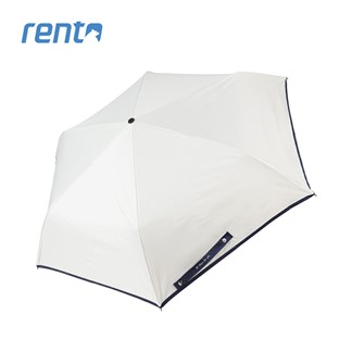 【rento】防曬彩膠素色迷你傘(白練)