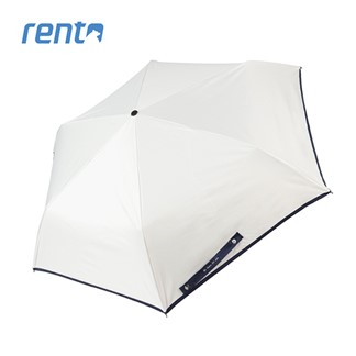 【rento】防曬彩膠素色安全自動傘(白練)