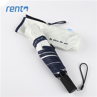 【rento】防曬彩膠素色安全自動傘(白練)