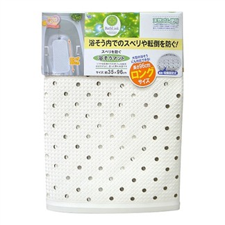 日本waise吸盤式浴缸專用(大片加長型)止滑墊