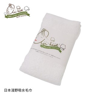 淺野氣墊浴巾-中厚款(兩色)