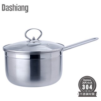 【Dashiang】MIT304不鏽鋼20cm單把湯鍋 DS-B24-20
