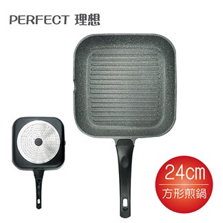 理想 日式不沾黑金鋼方形煎鍋24cm IKH-25224