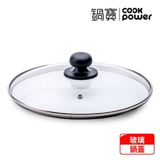 【CookPower鍋寶】 歐風快鍋6L IH／電磁爐適用 (6L快鍋含蓋*1+