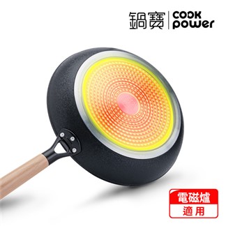 【CookPower 鍋寶】日式原木黑鍛八層不沾鍋平煎鍋28CM-IH電磁爐適用