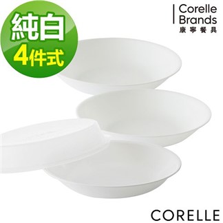 【美國康寧CORELLE】純白4件式餐盤組(D03)