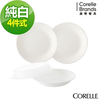 【美國康寧CORELLE】純白4件式餐盤組(D26)