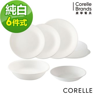 【美國康寧CORELLE】純白6件式餐盤組-F02