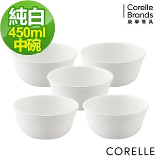 【美國康寧CORELLE】純白5件式湯碗組(E01)