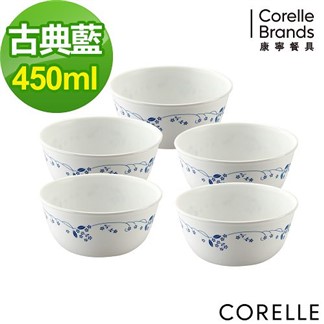 【美國康寧CORELLE】古典藍5件式中式碗組(E20)