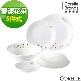 【CORELLE 康寧】春漾花朵5件式餐盤組 (E01)