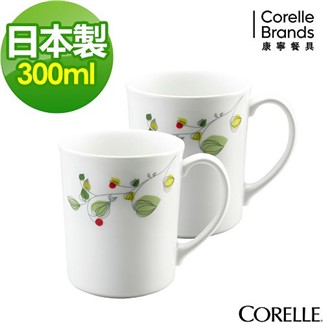【美國康寧 CORELLE】綠野微風2件式馬克杯組300ml (B01)