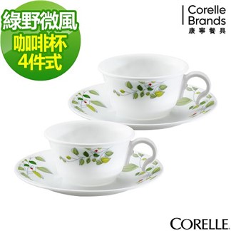 【CORELLE 康寧】綠野微風4件式咖啡杯組 (D04)