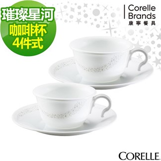【CORELLE 康寧】璀璨星河4件式咖啡杯組 (D04)