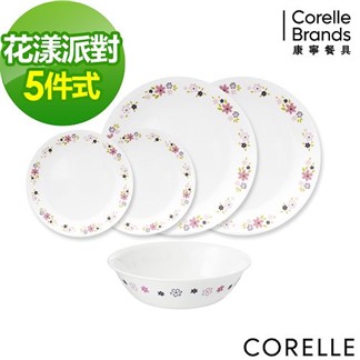 【美國康寧 CORELLE】花漾派對5件式餐盤組(E02)