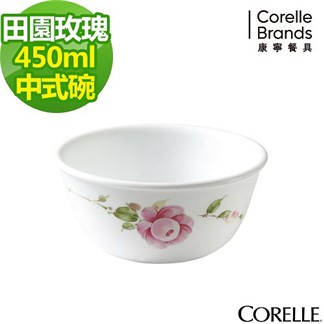【美國康寧CORELLE】田園玫瑰450ml中式碗
