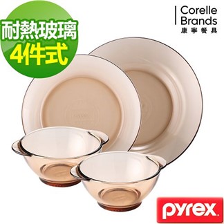 【美國康寧 Pyrex】耐熱餐盤4件組(401)
