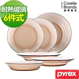 【美國康寧 Pyrex】耐熱餐盤6件組(601)