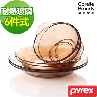 【美國康寧 Pyrex】耐熱餐盤6件組(602)