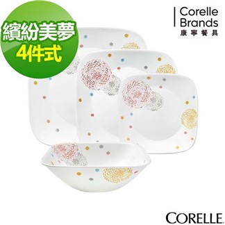 【美國康寧 CORELLE】繽紛美夢4件式方形餐盤組(D04)