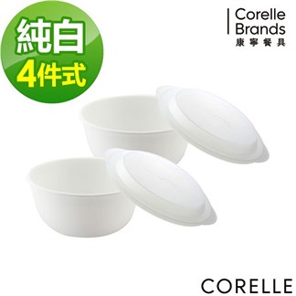 【美國康寧CORELLE】純白麵碗4件組(D01)