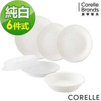 【美國康寧CORELLE】純白6件式餐盤組(F03)
