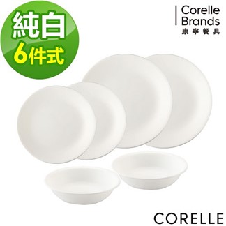 【美國康寧CORELLE】純白6件式餐盤組(F04)
