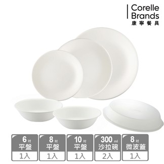 【美國康寧CORELLE】純白6件式餐盤組(F16)