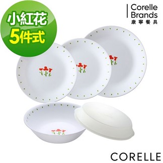 【美國康寧 CORELLE】小紅花5件式餐盤組 (E01)