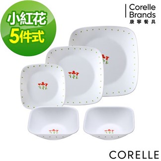【美國康寧 CORELLE】小紅花5件式方形餐盤組(E03)