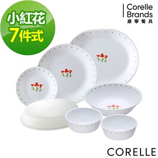 【美國康寧 CORELLE】小紅花7件式餐盤組(G01)