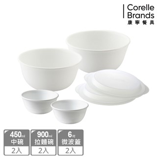 【美國康寧 CORELLE】純白6件式餐具組(F22)