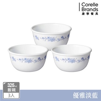 【美國康寧 CORELLE】優雅淡藍3件式餐盤組-C05
