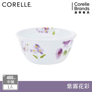 【美國康寧 CORELLE】紫霧花彩450ml中式碗
