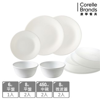 【美國康寧CORELLE】純白餐盤7件式餐盤組(G04)