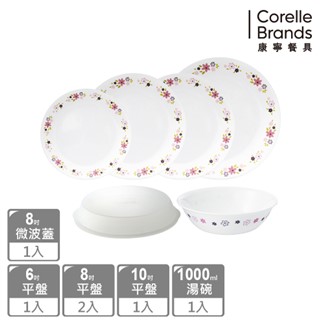 【美國康寧 CORELLE】花漾派對6件式餐盤組-F16