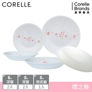 【美國康寧 CORELLE】 櫻之舞5件式餐盤組-E02