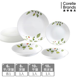 【美國康寧 CORELLE】綠野微風5件式餐盤組(E07)