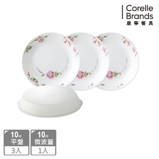 【美國康寧 CORELLE】田園玫瑰4件式餐盤組(D09)