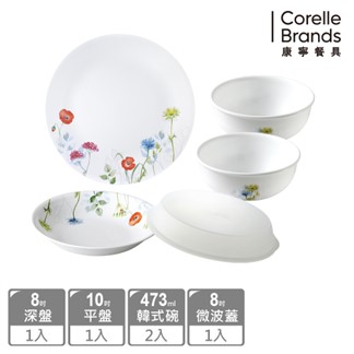 【美國康寧 CORELLE】花漾彩繪5件式餐盤組餐盤組(E07)
