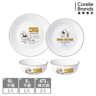 【康寧餐具 CORELLE】小熊維尼 復刻系列4件式餐盤組-D03