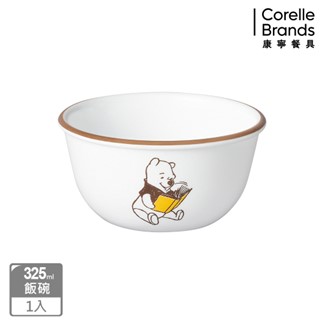 【康寧餐具 CORELLE】小熊維尼 復刻系列325ml中式飯碗