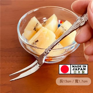 【4入組】日本製不銹鋼水果點心叉(雙叉)