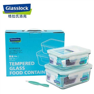 韓國【Glasslock】二件式強化玻璃保鮮盒實用組(贈膠條易取棒)