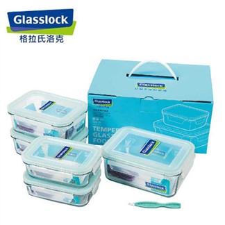 韓國【Glasslock】五件式強化玻璃保鮮盒居家組(贈膠條易取棒)