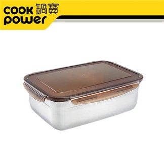 【CookPower鍋寶】316不鏽鋼保鮮盒800ML-長方形 BVS-0801