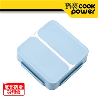 【CookPower鍋寶】304不鏽鋼三格便當盒2入組 (多色任選)