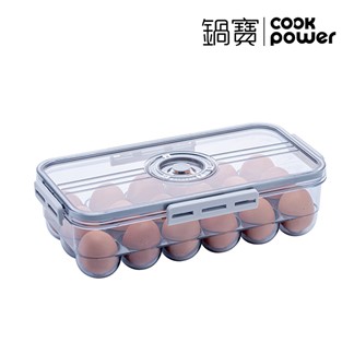 【CookPower 鍋寶】大廚烹調保鮮雙入組-贈不鏽鋼保鮮盒800ML