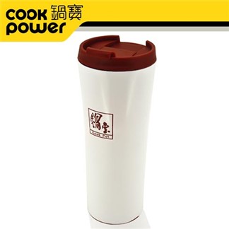 【鍋寶】500cc防燙咖啡杯-紅蓋(SVC-5021)
