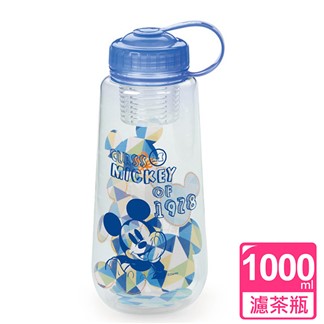 庫存出清 售完不補 迪士尼 米奇 歡樂濾茶瓶1L 藍 CL-0011